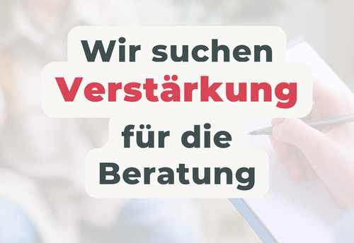 Wir suchen Unterstützung